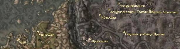 Way in Oblivion - Morrowind -  - "  "