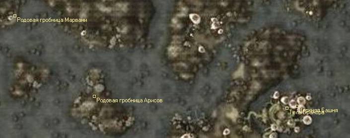 Way in Oblivion - Morrowind - Статьи - "Полный Даэдрический доспех"