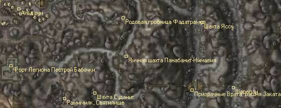 Way in Oblivion - Morrowind - Статьи - "Полный Даэдрический доспех"